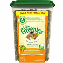 Greenies Oven Roasted Chicken Feline Dental Treats Jumbo 9.75oz Tub