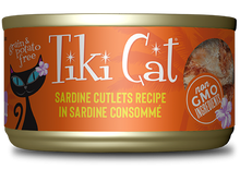 Tiki Cat Tahitian Grill Sardine Cutlets Recipe 6oz