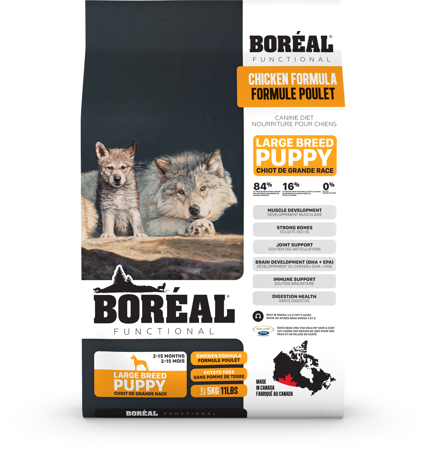 Boreal Functional Large Breed Puppy