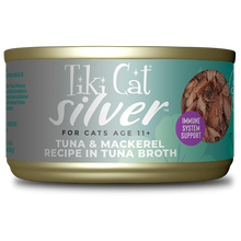 Tiki Cat Silver Senior Whole Foods Tuna & Mackerel in Broth 2.4oz