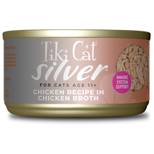 Tiki Cat Silver Senior Whole Foods Chicken in Broth 2.4oz