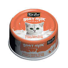 Kit Cat Goat Milk Gourmet Boneless Chicken Shreds & Salmon for Cats 70g