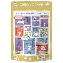 Chewy Crave Chicken Wrapped Egg Yolk 90g