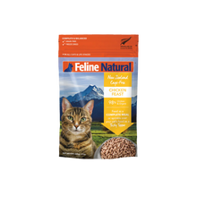 Feline Natural Chicken & Lamb Feast Freeze Dried Cat Food 320g