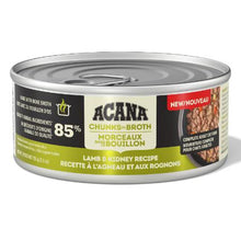 Acana Lamb & Kidney Chunks in Broth Wet Cat Food 5.5oz