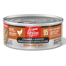 Orijen Chicken & Salmon Chunks & Shreds Wet Cat Food 5.5oz
