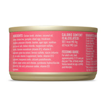 Tiki Cat Silver Pate Chicken, Salmon and Chicken Liver in Broth Cat Food 2.4oz