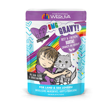 Weruva BFF OMG Beef & Chicken Booya! Dinner in Gravy for Cats 2.8oz