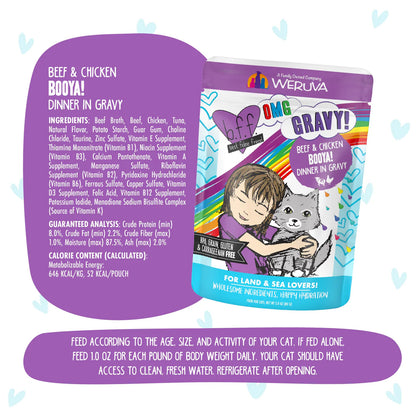 Weruva BFF OMG Beef & Chicken Booya! Dinner in Gravy for Cats 2.8oz