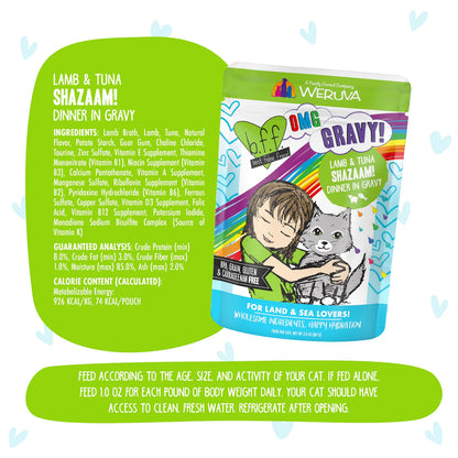 Weruva BFF OMG Lamb & Tuna Shazaam! Dinner in Gravy for Cats 2.8oz
