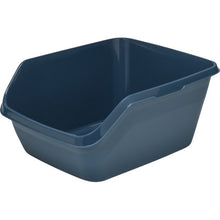 Moderna HY Cat Denim Blue High Sided Cat Litter Box