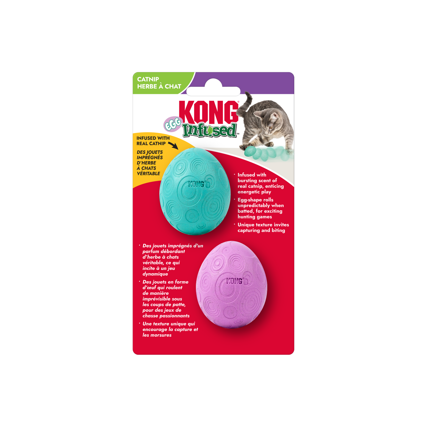 KONG Infused Catnip Egg 2 Pack
