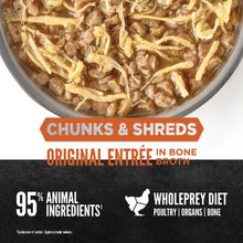 Orijen Chicken & Salmon Chunks & Shreds Wet Cat Food 5.5oz