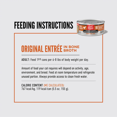Orijen Original Entree Chunks & Shreds Wet Cat Food 5.5oz