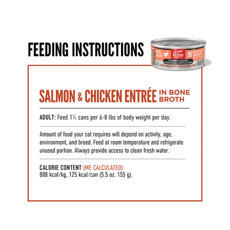 Orijen Chicken & Salmon Chunks & Shreds Wet Kitten Food 5.5oz