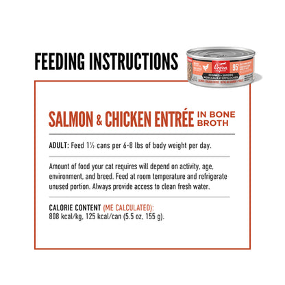 Orijen Chicken & Salmon Chunks & Shreds Wet Kitten Food 5.5oz