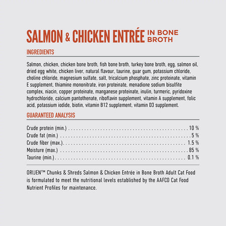 Orijen Chicken & Salmon Chunks & Shreds Wet Kitten Food 5.5oz