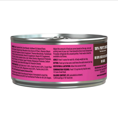 RAWZ Digestive Rabbit & Green Lipped Mussel Wet Cat Food 5.5oz