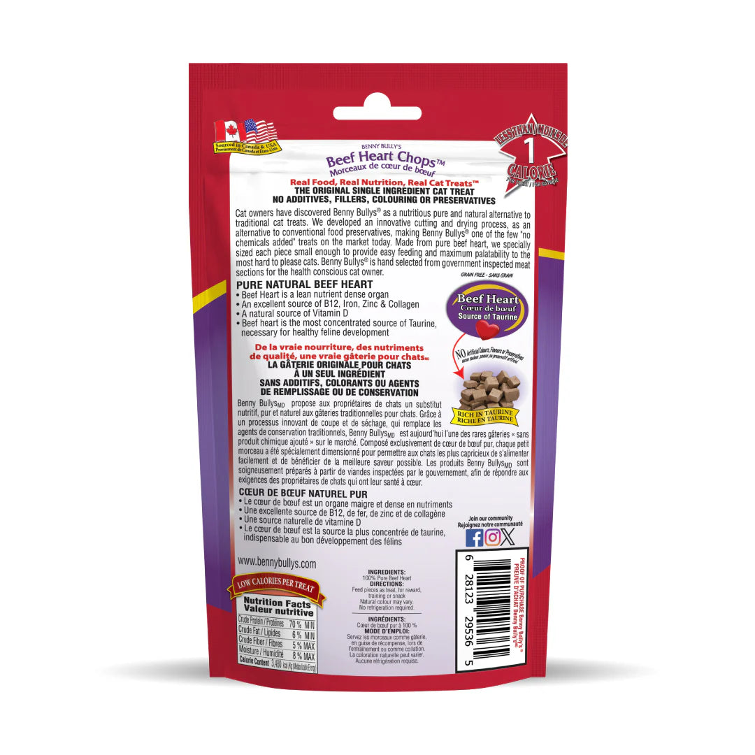 Benny Bullys🍁Beef Heart Chops Cat Treats 20g