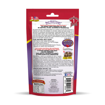 Benny Bullys🍁Beef Heart Chops Cat Treats 20g