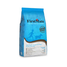 BB 11/25 FirstMate Grain Friendly Wild Pacific Caught Fish Meal & Oats Formula 2.3KG