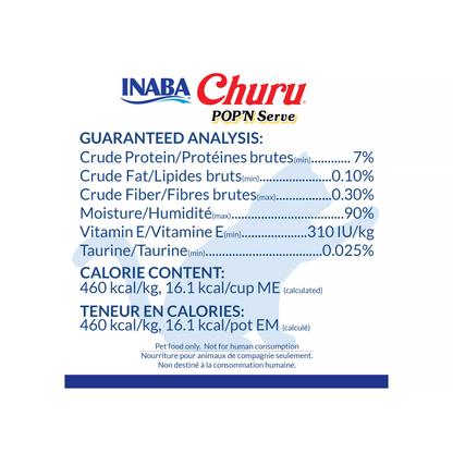 Inaba Churu Chicken Variety Pop'n Serve Cat Treat - 10 Pack