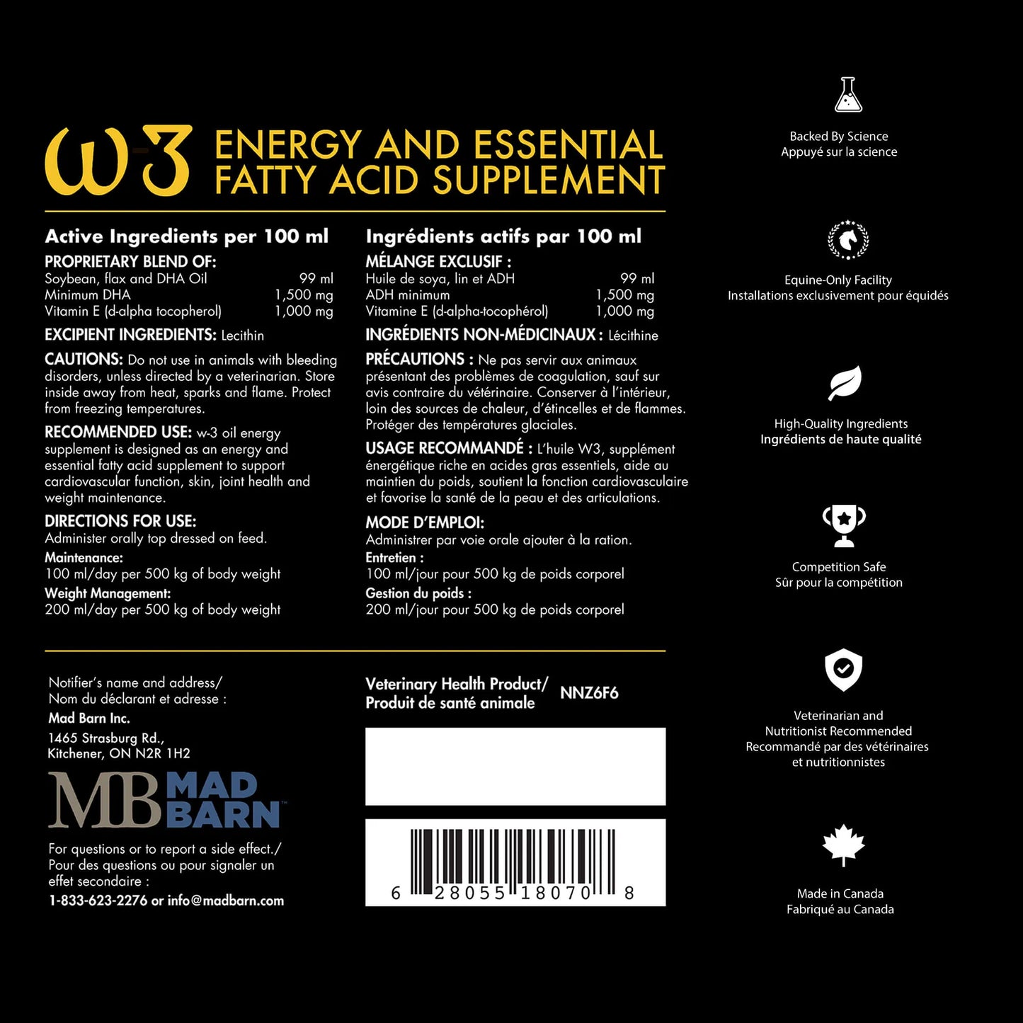 MadBarn 🍁W-3 oil (2 x DHA)