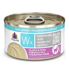 Weruva Wx Tilapia & Tuna in Puree for Cats 3oz